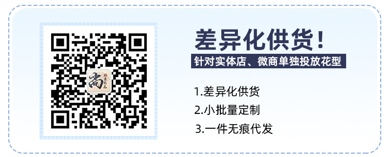 微信图片_20220518114936