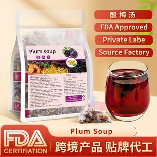 �羳���~30����÷���ϱ�����÷֭��÷�Ӣ�Ę˺��M���B�������ǰ�