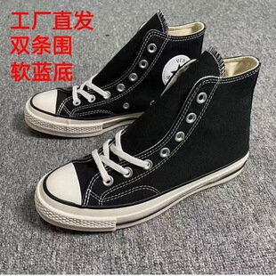 �����������С��Ь����������Ů�ߎ�S���e�\��1970����ԭ����ɫ