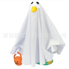 ゴーストグース衣装ポーチグースハロウィンゴーストコスチューム衣装 23inch グースコスチューム