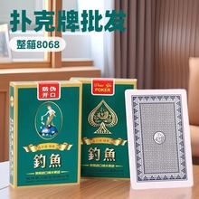 ������Ʒ�˿� ����8068�˿�ֽ�� �ߵ��˿��ƾƵ��¥����������װ