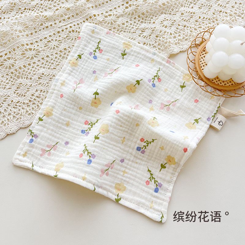 4層ガーゼ赤ちゃん唾タオル砕花新生児赤ちゃん洗面タオルハンカチかわいい吸水子供用小方タオル|undefined