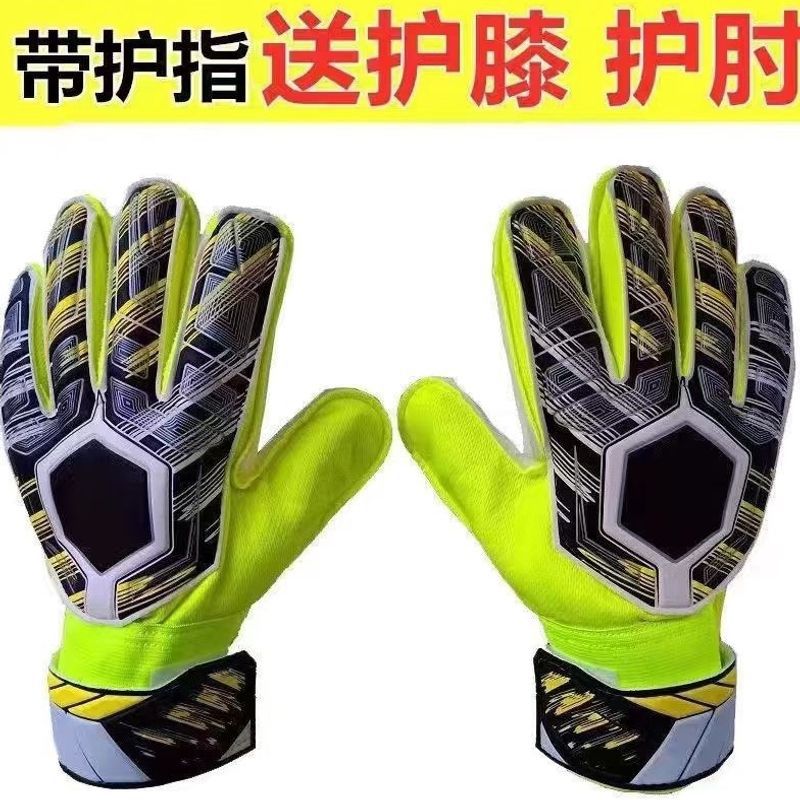 Goalkeeper gloves with finger protection, high viscosity, thickened for training and matches, professional-grade for both men and women, a great gift option, in stock