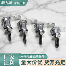 103文件柜铁皮柜子锁芯转舌锁抽屉锁信箱更衣储物档案橱柜锁门锁