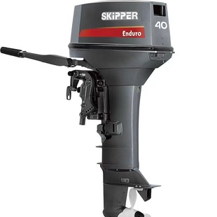 40 horsepower outboard machine 40g 40J outboard machine two stroke rubber boat outboard machine Marine motor short shaft