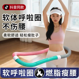 瑜伽垫;游泳辅助用品;泡沫轴