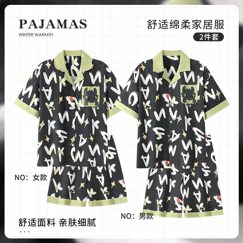 A22913#/A22913-1#