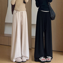 阔腿裤女秋季冬高腰垂感小个子休闲糯米裤宽松慵懒松弛感加绒裤子