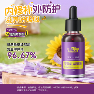 ���󱱱����׃��ϲ������B�����՜غͲ��̼�ֲ�Ͱ����澏���A��