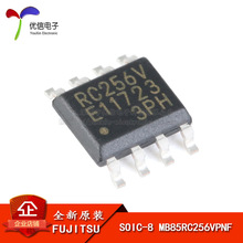 ԭbƷ MB85RC256VPNF-G-JNERE1 SOIC-8 FRAMF늴惦оƬ