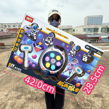 儿童益智玩具套装礼盒宇航员太空人宇航员打地鼠男孩女孩玩具礼物