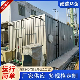 废气处理设备;管道及配件;供水设备