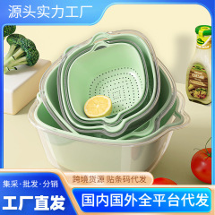 二重の野菜を洗うたらいの水たまりの台所の客間の家庭用の果物の皿の水槽は米を洗って野菜のかごの食品級の材質を洗います。