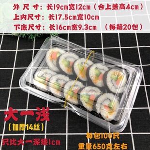 ��˾�L���κ���͸���������lһ���ԺЎ��۵��鲨����c�д���С�