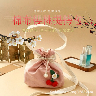 New Crossbody Bag Source Factory Ready-Made Casual Ethnic Style Cosmetic Bag Versatile Corduroy Cotton Drawstring Bag