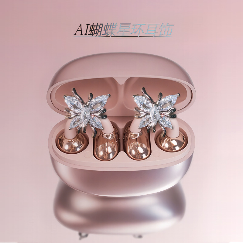 2025 New Butterfly Star Ring Clip-On Bluetooth Headset with Immersive Sound Quality, Noise Reduction, Super Long Battery Life and Fast Charging