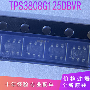 TPS3808G125DBVR�M��ȫ��ԭ�bTI����SOT23-6ȫ��ԭ�b����оƬ�F؛