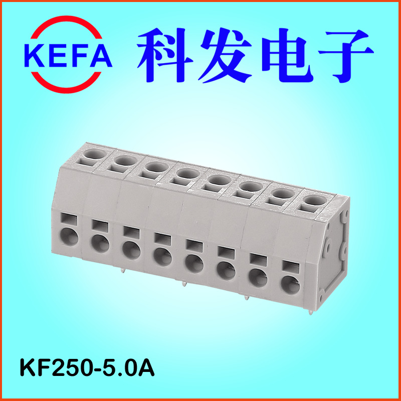 ��Ϫ�Ʒ�����ֱ��  ��ɫ����ʽPCB���߶���  KF250A-5.0/7.5