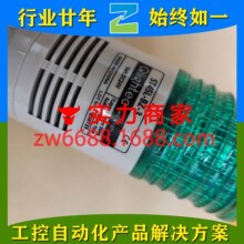 ������ ST45L-BZ-3 DC24V RAG SZ18 QZ18 QLIGHTEC ������