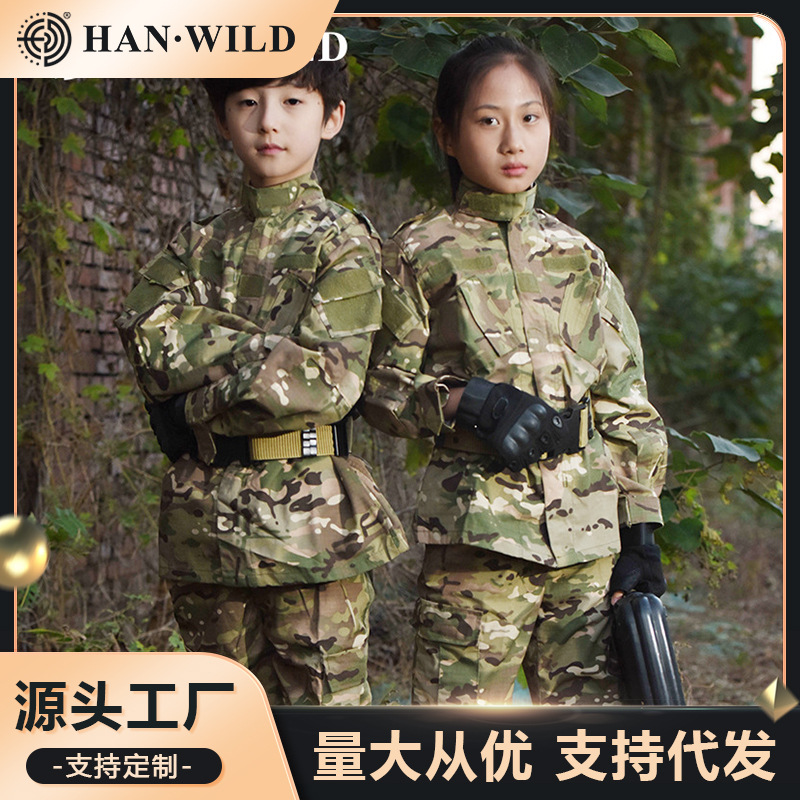Children's winter camouflage long-sleeve