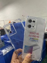 NEW¿Ľtpu1.5mm A3 2017/A320 A5 2017/A520 J4 CORE o