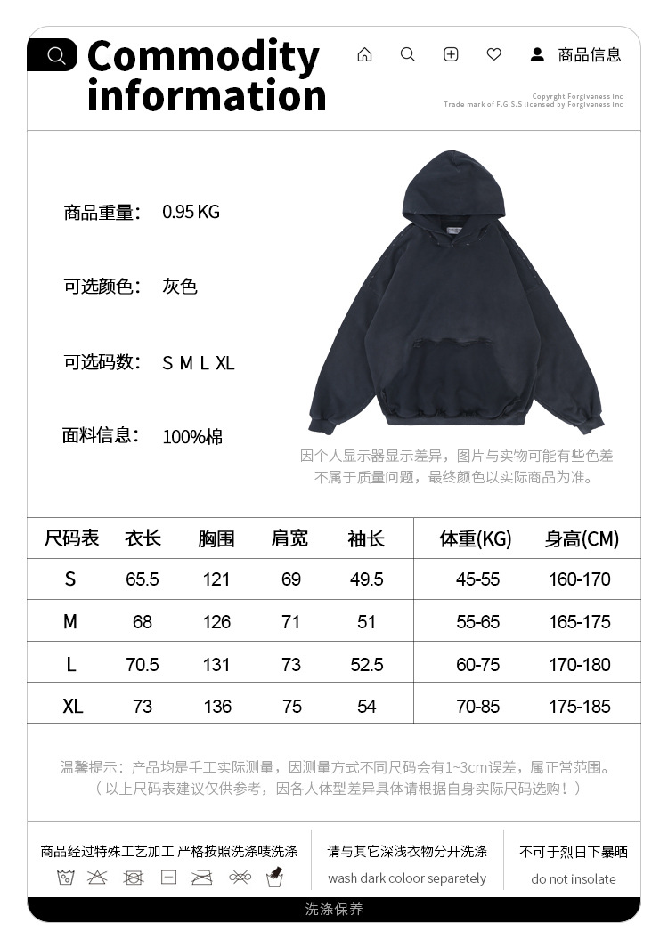 FG阿里巴巴A_04