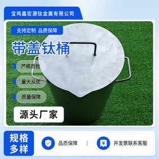 ��⁎��w�ܷ��Ͱ TA1 �߼�⁼Ӻ������|�͜؟Ṥ�I��������Ͱ