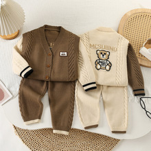 儿童毛衣套装 男宝宝针织开衫韩版可爱卡通V领长袖两件套秋冬洋气