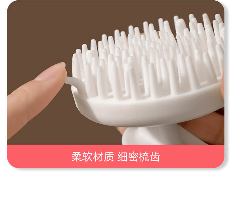 洗头刷_12.jpg