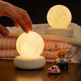 月球小夜灯usb充电睡眠伴睡卧室床头插座学生儿童月球氛围灯新品