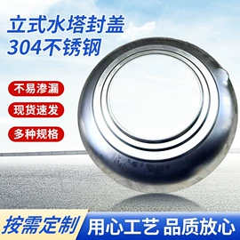 通用五金配件;马桶水箱;拉手
