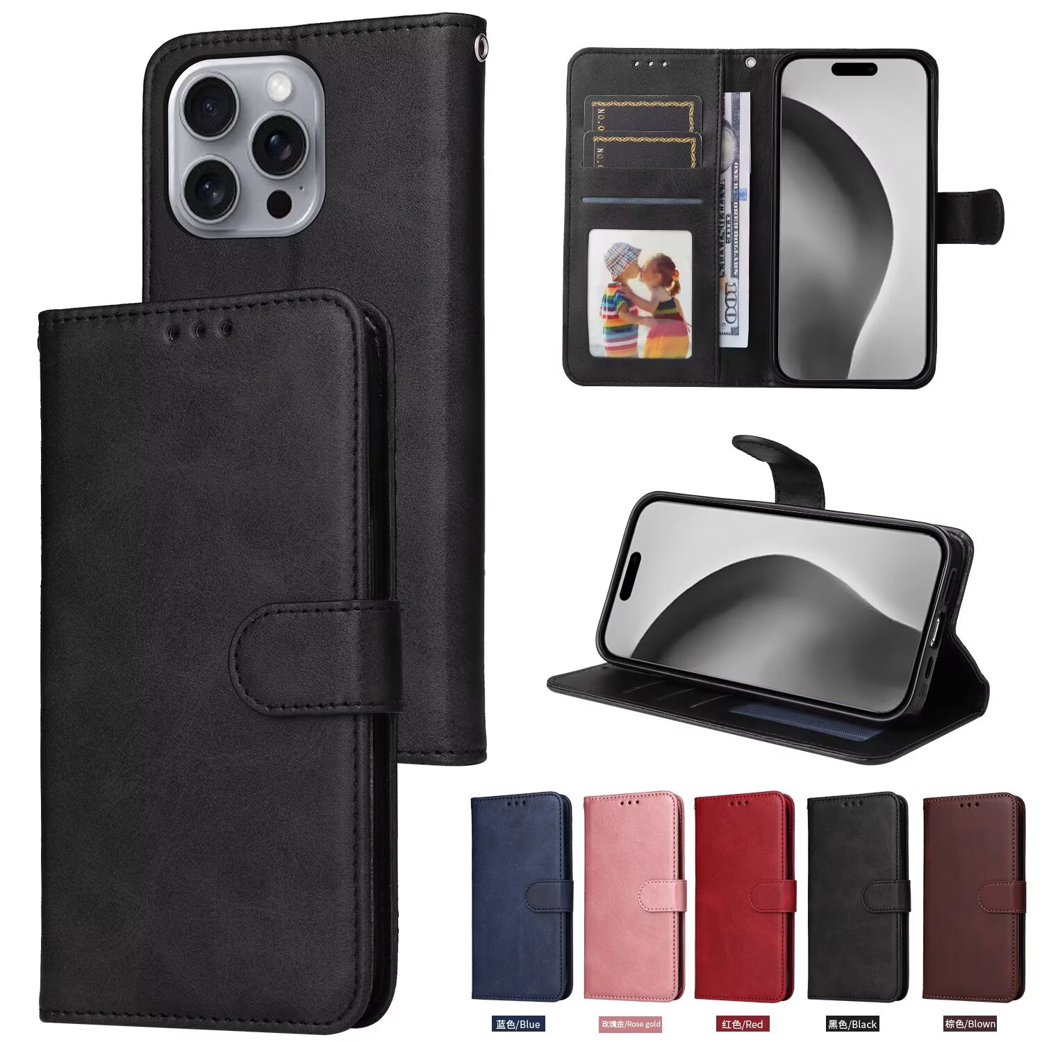 Suitable for Iphone16Pro Max Calf Pattern Three-Card Photo Frame Mobile Phone Leather Case Apple 17 Card-Insertable Protective Case 14