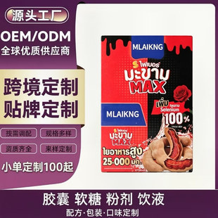 �羳���N �_����ֲ����b�Ƅ� �ۄ��z��ܛ�z��ܛ��Ƭ����Դ�^
