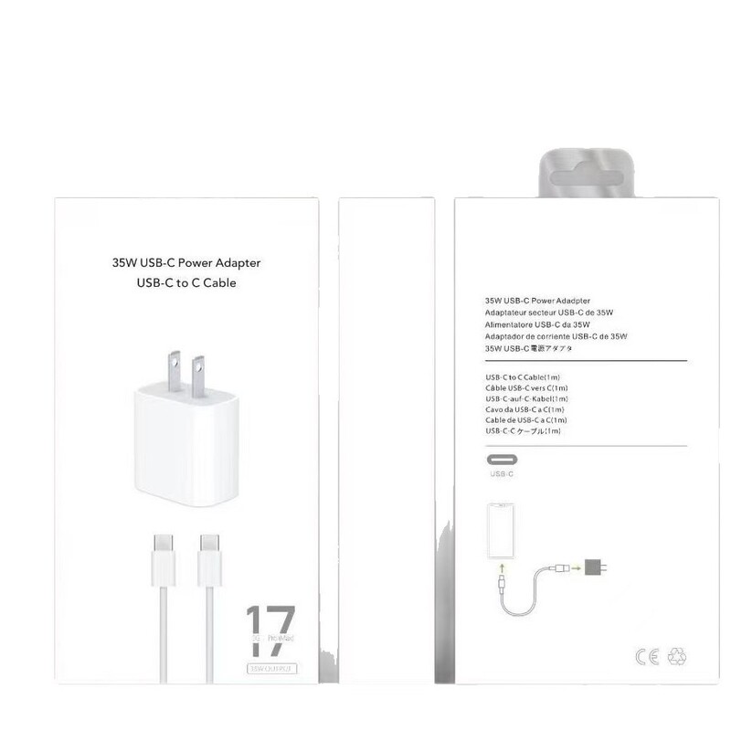 热销款适用于iPhone苹果17充电器套装 快充编织数据线PD35W充电头|undefined