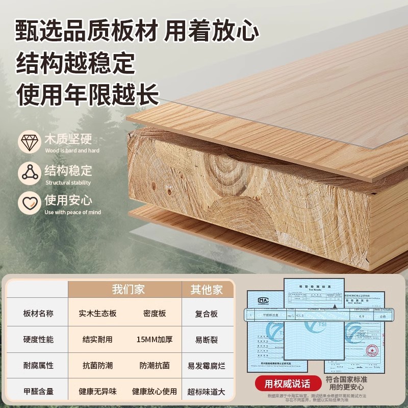 Zapatero para el hogar, puerta para el hogar, interior, nuevo gabinete de almacenamiento de estilo caliente 2025, estante para zapatos simple de madera maciza todo en uno