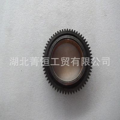 High Pressure Flywheel/Gear