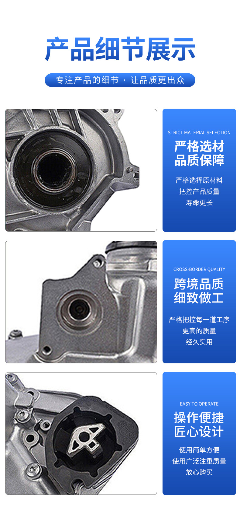 Atc450 Transfer Case 27107635753 Is Suitable for Bmw X1X3X4X5X6 Direct Sales from the Manufacturer