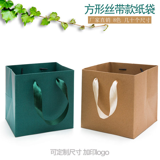 Thickened square Kraft card paper bag Flower Baking tote bag spot wholesale large wide bottom gift paper bag