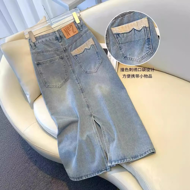 Light Color Denim Skirt Women's Spring and Summer 2024 New Mid-length High Waist Slimming Split A- line Hip Skirt Light Color Denim Skirt Women's Spring and Summer 2024 New Mid-length High Waist Slimming Split A- line Hip Skirt