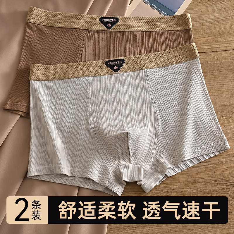 【1023C/2】다크 커피 + 라이트 그레이