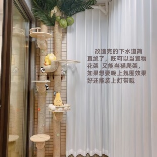 ��ˮ����ˮ�ܸ���؈�����̨PVC�b���DIY؈ץ��؈�C����̨