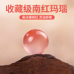 �ղؼ����Ҽt�ϼt��览A��diy�錚�ִ������������Ȼˮ������