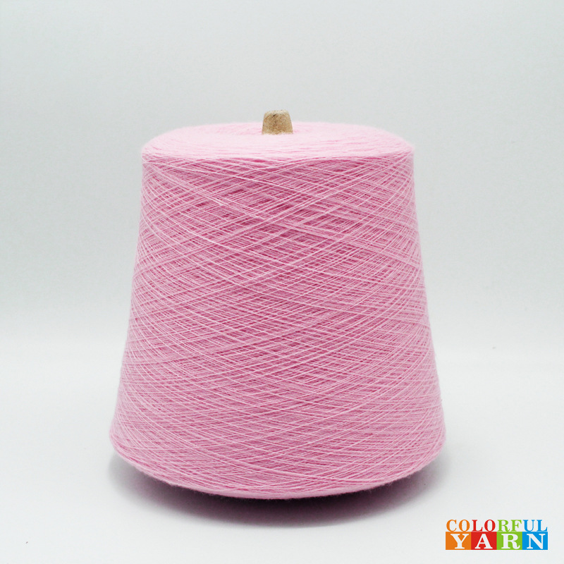 湘伊50%双股美利奴羊毛纱色纺羊毛纱现货针织羊毛混纺厂家直销