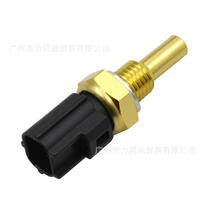 Adecuado para Yamaha YZF-R1 02-14 y FJR1300 01-12, interruptor de temperatura del agua y sensor de temperatura del agua.