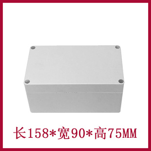 F2���w��158*90*75���Ϸ�ˮ�� �҃���O�ط�ˮ�Ӿ��� �Ӿ����Ӻ�