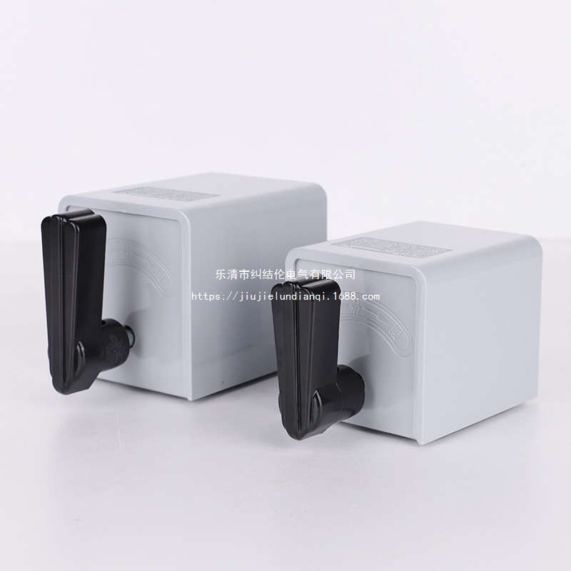 Reverse switch HY2 single-phase 8A three-phase motor 380V forward and reverse 12A controller 20A mixer