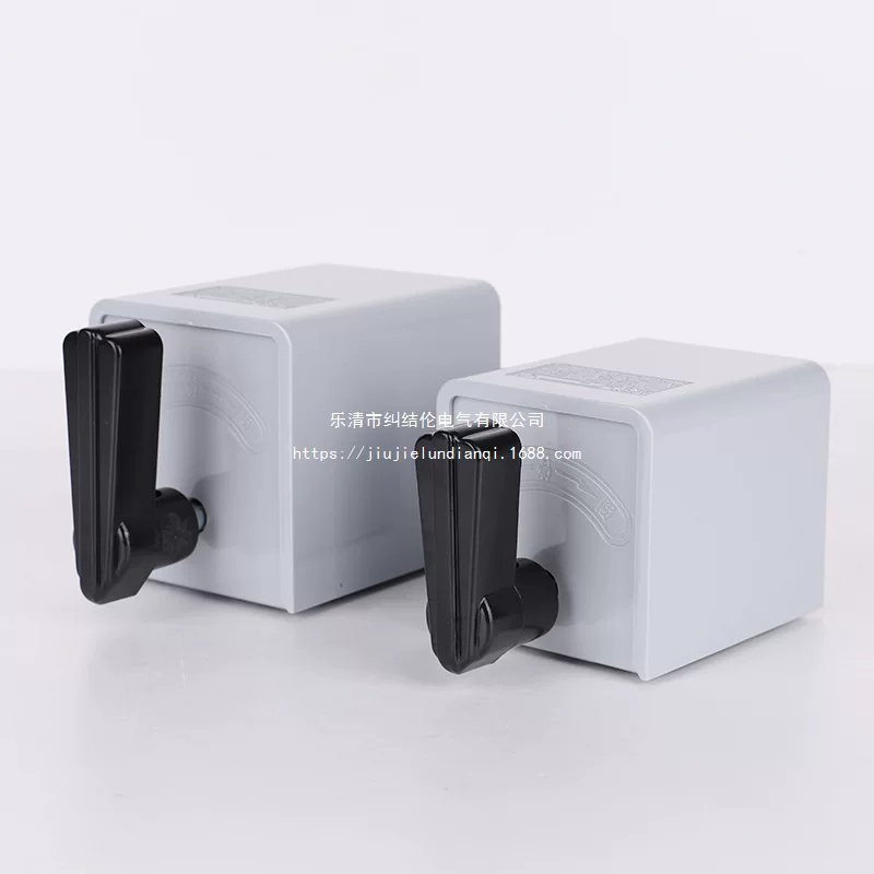 Reverse switch HY2 single-phase 8A three-phase motor 380V forward and reverse 12A controller 20A mixer