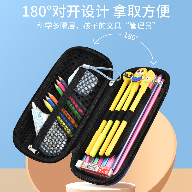 main image 3