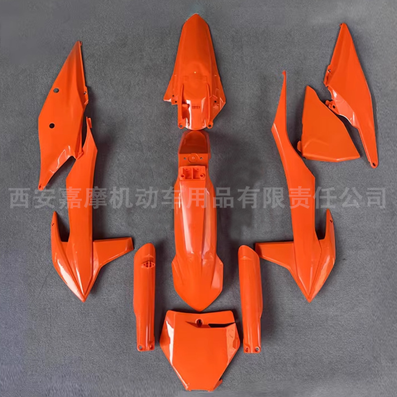 Suitable for Ktmsxf Exc Hengjian Z300 Kewei K20 Off-Road Motorcycle Shell Front and Rear Fenders