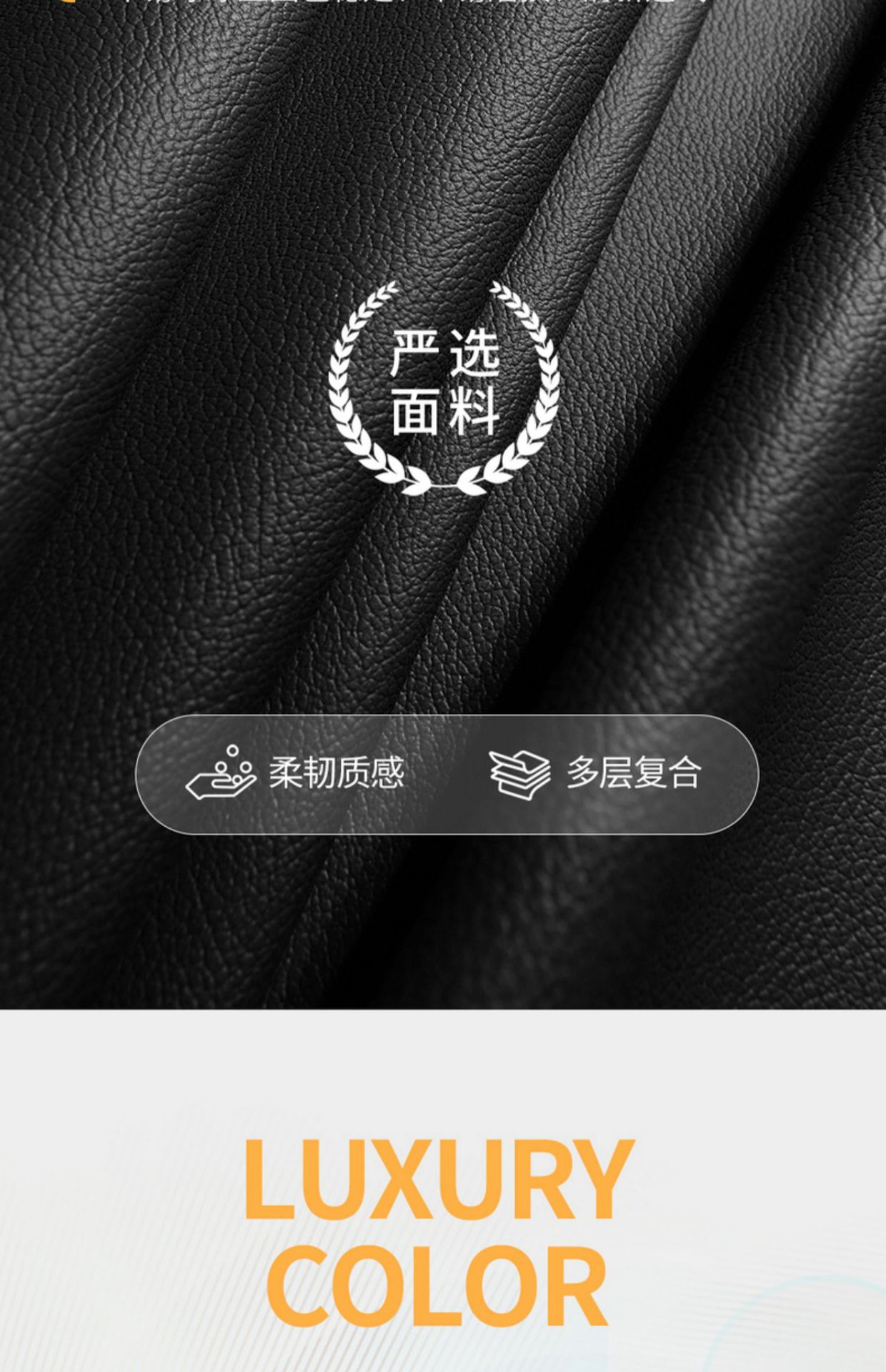 Chang'an Auchan x5plus special seat cover fully surrounded car cushion four seasons perforated breathable leather seat cover